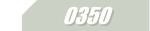 0350 Case
