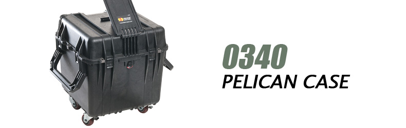 Pelican Case Cubed 0340